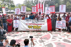 গণমিছিল নয়, শহীদ মিনারে সমাবেশ করলো বামরা
