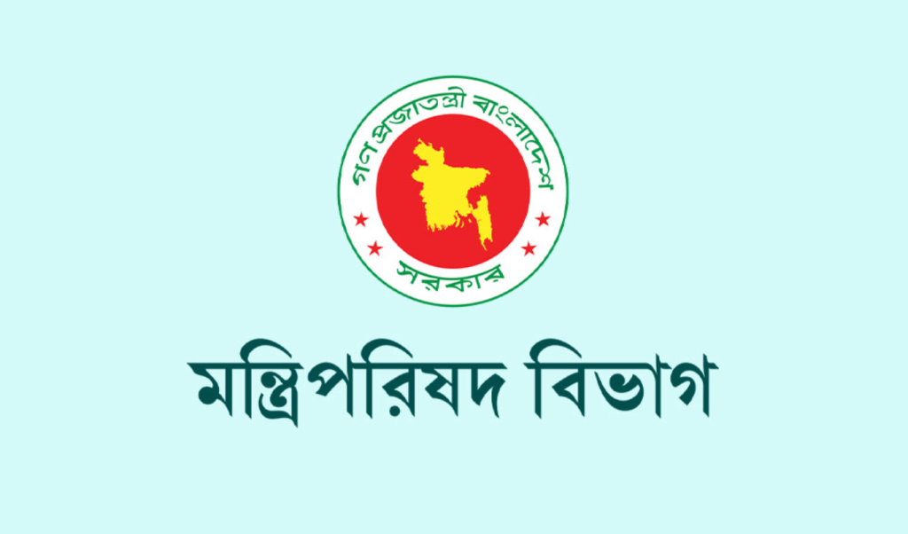 image 1360x800 11 1742278676 গুম কমিশনের মেয়াদ বাড়ল