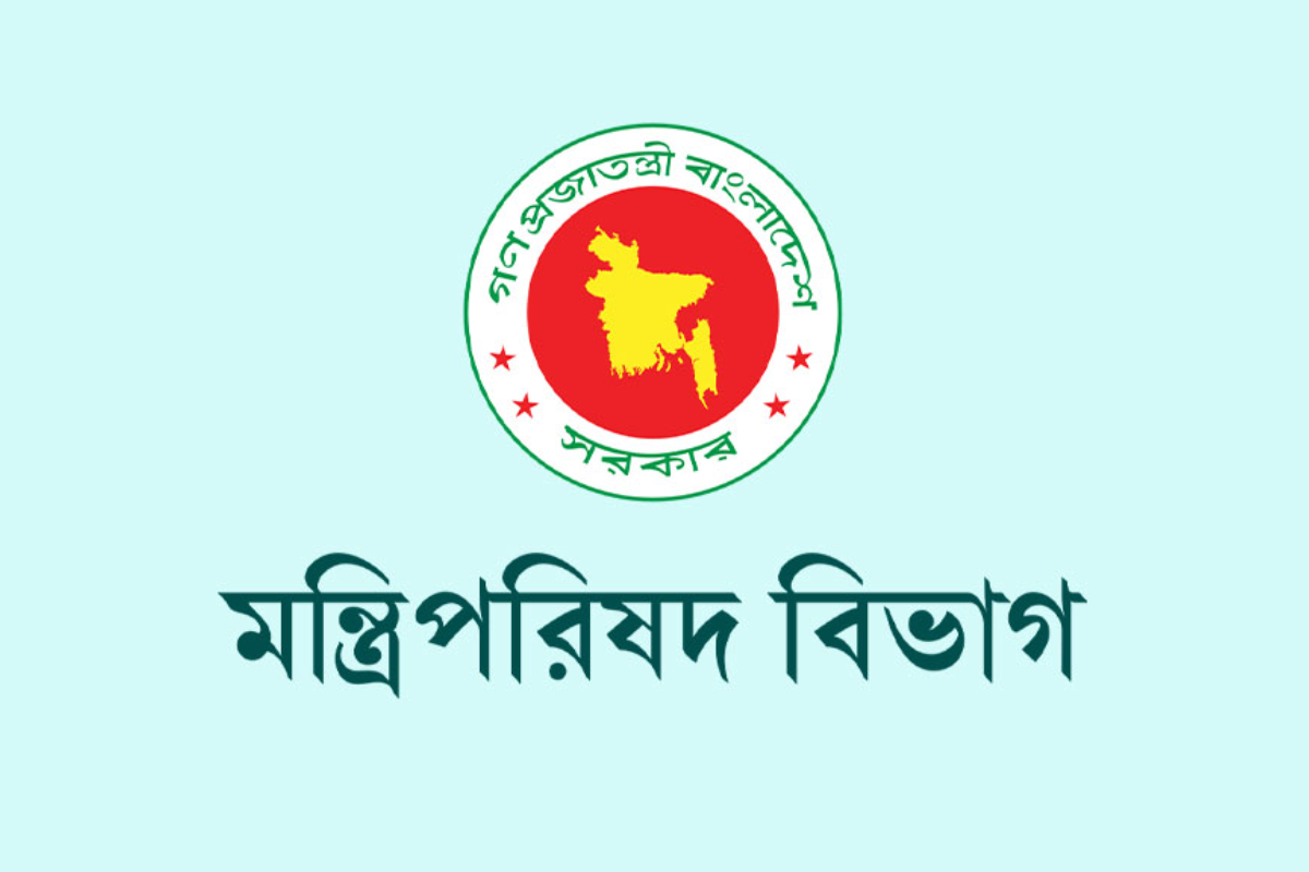 গুম কমিশনের মেয়াদ বাড়ল
