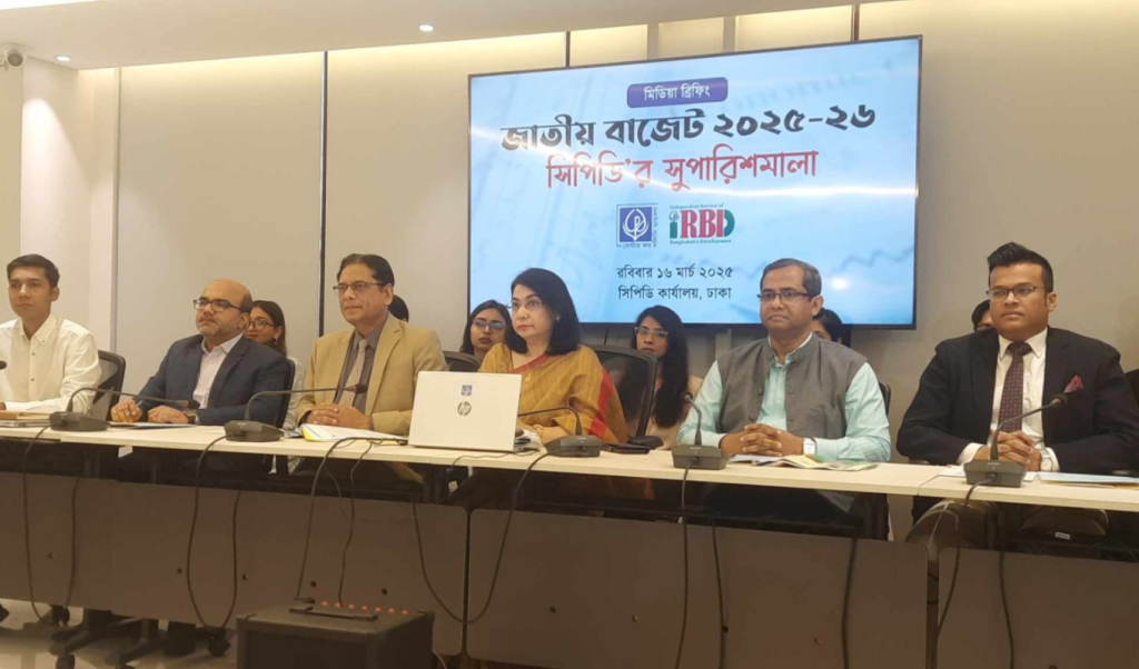 ব্যক্তি পর্যায়ে করমুক্ত আয়ের সীমা ৪ লাখ করার সুপারিশ 3 image 1360x800 12 1742105158 ব্যক্তি পর্যায়ে করমুক্ত আয়ের সীমা ৪ লাখ করার সুপারিশ
