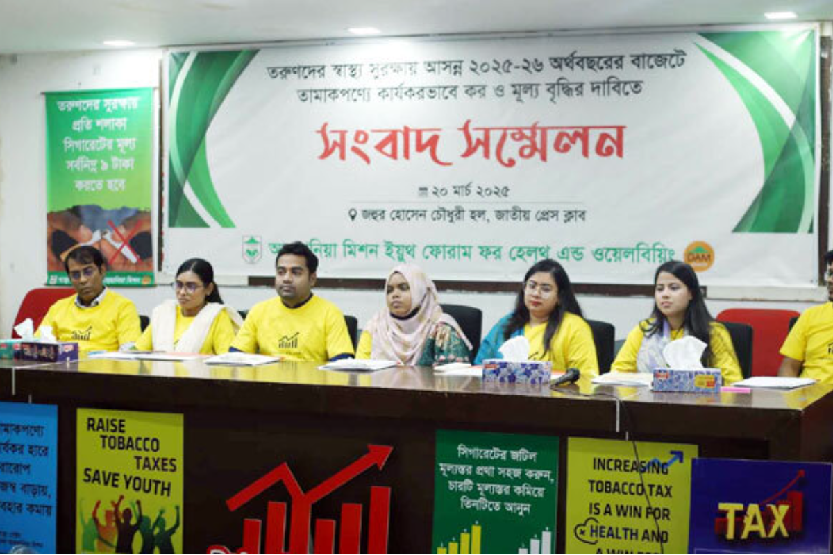 সিগারেটের সর্বনিম্ন দাম ৯ টাকা করার দাবি