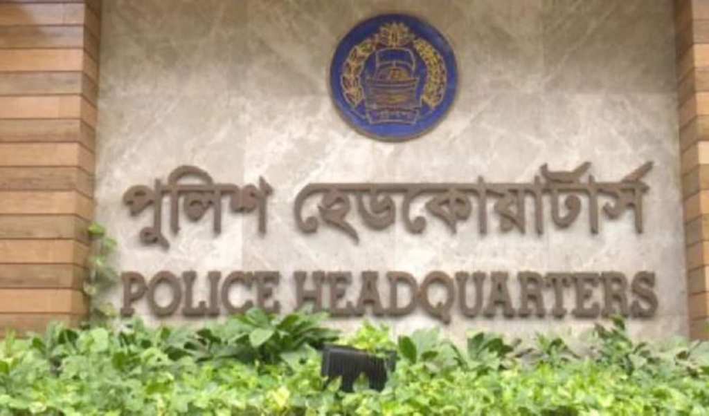 ‘হিজবুত তাহরীর নিষিদ্ধ সংগঠন, তাদের সকল কার্যক্রম শাস্তিযোগ্য’ 3 image 1360x800 13 1741329944 ‘হিজবুত তাহরীর নিষিদ্ধ সংগঠন, তাদের সকল কার্যক্রম শাস্তিযোগ্য’