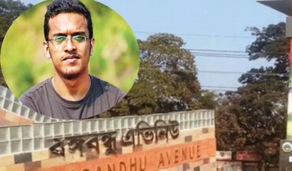 বঙ্গবন্ধু এভিনিউ এখন থেকে ‘শহীদ আবরার ফাহাদ এভিনিউ’ 3 image 1360x800 13 1743064436 বঙ্গবন্ধু এভিনিউ এখন থেকে ‘শহীদ আবরার ফাহাদ এভিনিউ’