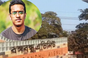 বঙ্গবন্ধু এভিনিউ এখন থেকে ‘শহীদ আবরার ফাহাদ এভিনিউ’