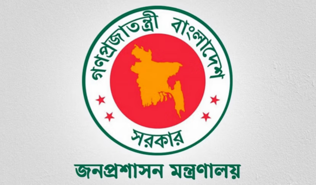 আরও ৬০ দিন ম্যাজিস্ট্রেসি ক্ষমতা পেলো সশস্ত্র বাহিনী 2 image 1360x800 14 1741849900 আরও ৬০ দিন ম্যাজিস্ট্রেসি ক্ষমতা পেলো সশস্ত্র বাহিনী