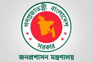 আরও ৬০ দিন ম্যাজিস্ট্রেসি ক্ষমতা পেলো সশস্ত্র বাহিনী