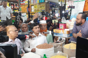 কারওয়ান বাজারে ভোক্তা অধিদপ্তরের অভিযান