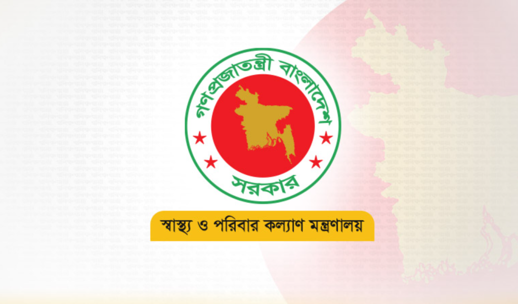 ২৯ সিভিল সার্জনকে ওএসডি 2 image 1360x800 16 1740986763 ২৯ সিভিল সার্জনকে ওএসডি