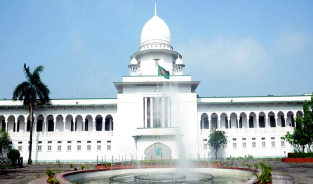 ১৮০ দিনে বিচার শেষ করার নির্দেশ হাইকোর্টের 4 image 1360x800 16 1741505839 ১৮০ দিনে বিচার শেষ করার নির্দেশ হাইকোর্টের