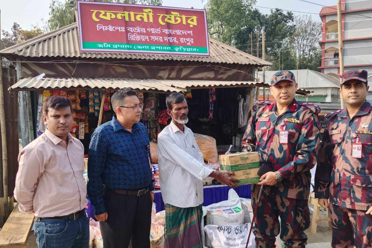 ঈদ উপলক্ষে ফেলানীর পরিবারের পাশে বিজিবি