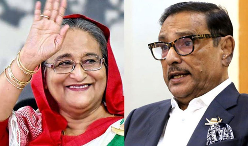 image 1360x800 18 1742611748 শেখ হাসিনা-কাদেরসহ ৩৯৫ জনের বিরুদ্ধে হত্যা মামলা