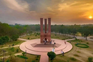 জাবির ২৮৯ ছাত্রলীগের নেতাকর্মী বহিষ্কার, সাময়িক বরখাস্ত ৯ শিক্ষক