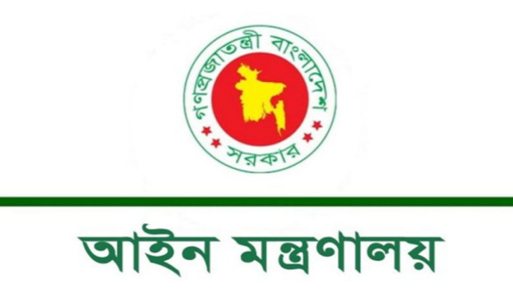 image 1360x800 1 1743130609 সাইবার আইনের ৪১০ মামলা প্রত্যাহার