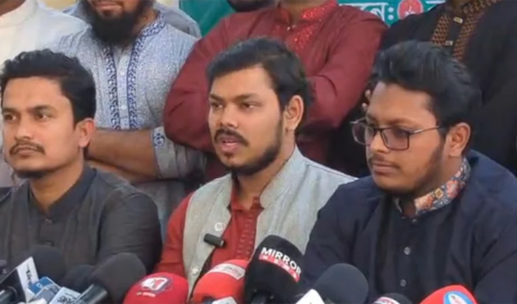 কোটা বৈষম্যবিরোধী চেতনার বিপরীত: ছাত্র অধিকার পরিষদ 3 image 1360x800 20 1740994365 কোটা বৈষম্যবিরোধী চেতনার বিপরীত: ছাত্র অধিকার পরিষদ