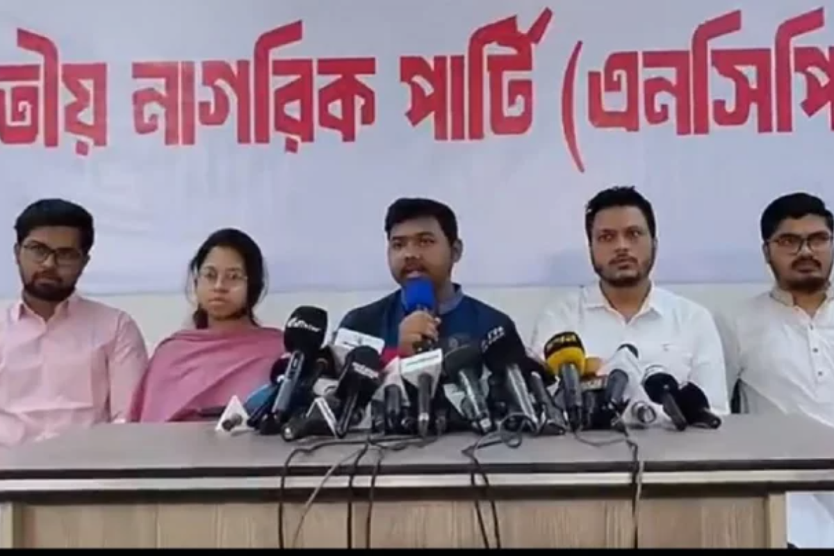 ভোটারের বয়স ১৬, প্রার্থীর বয়স ২৩ করার প্রস্তাব দেবে এনসিপি