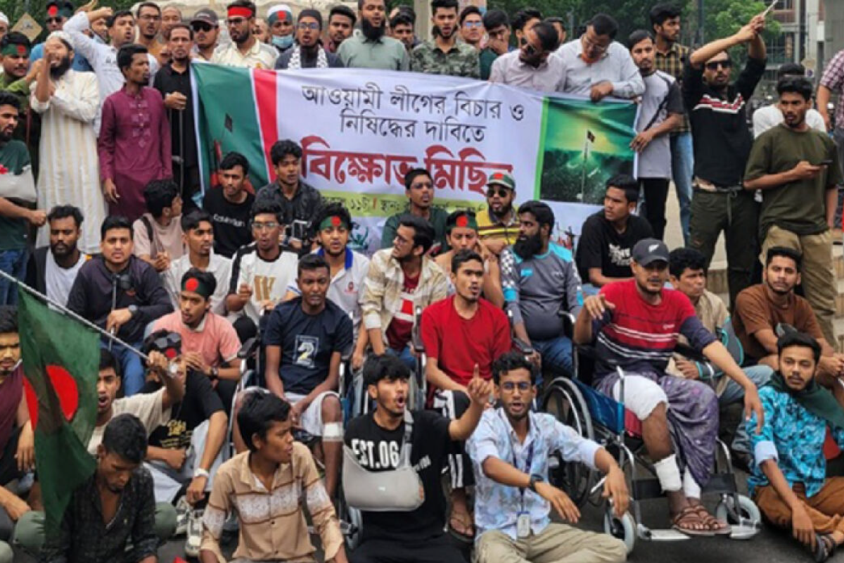 আ. লীগ নিষিদ্ধের দাবিতে ৪৮ ঘণ্টার আল্টিমেটাম, ঢাকা অবরোধের হুমকি