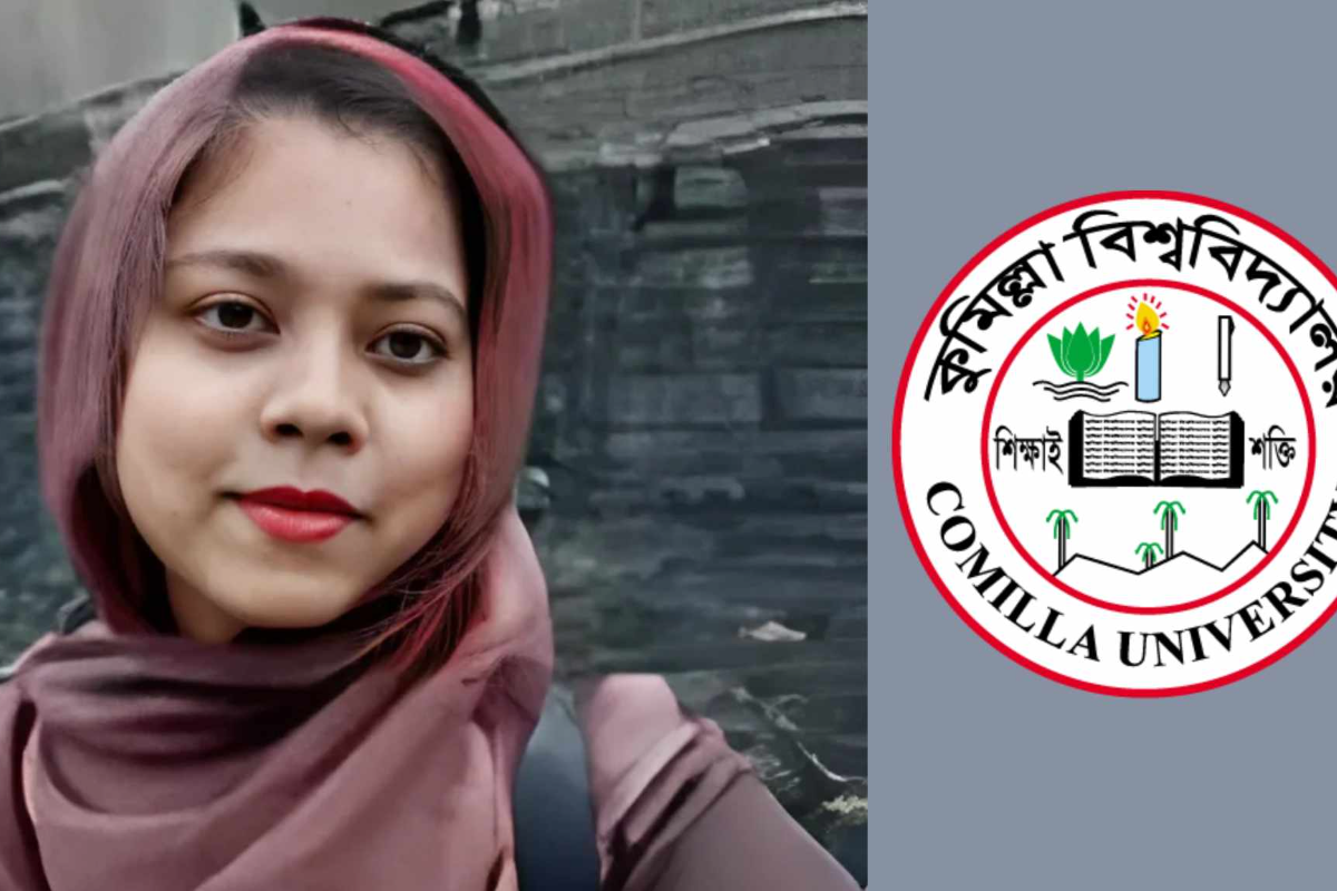 শিক্ষার্থীর গবেষণাপত্র নিজের নামে প্রকাশ করলেন কুবি শিক্ষক