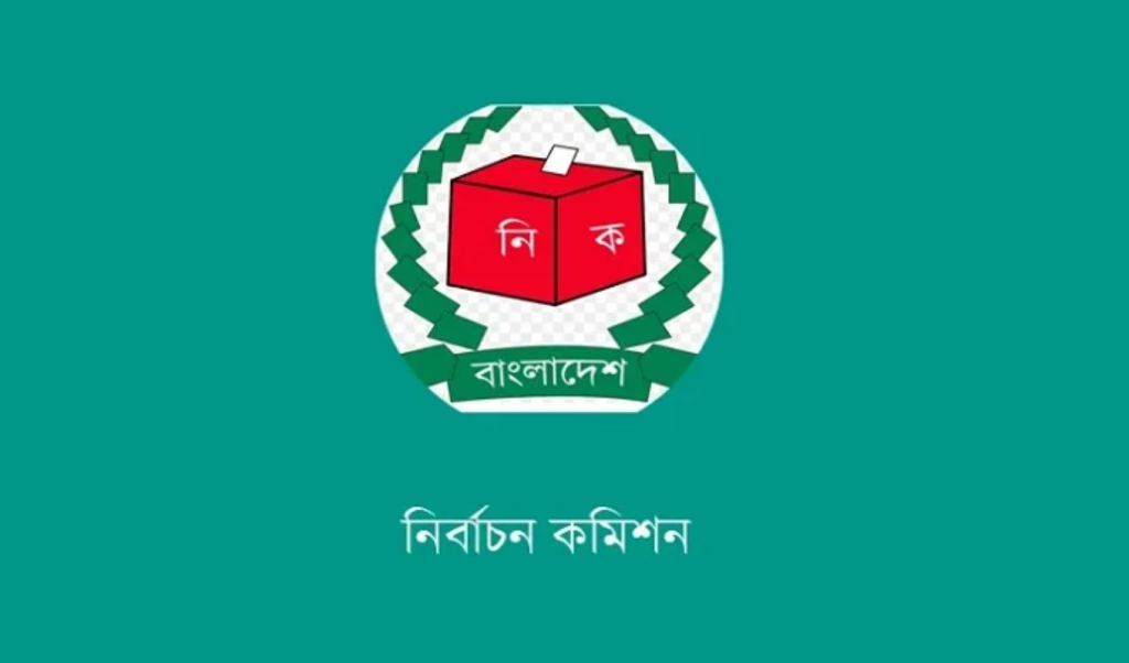 আজ জাতীয় ভোটার দিবস: ভোটাধিকার প্রতিষ্ঠাই প্রধান চ্যালেঞ্জ 3 image 1360x800 3 1740885473 আজ জাতীয় ভোটার দিবস: ভোটাধিকার প্রতিষ্ঠাই প্রধান চ্যালেঞ্জ