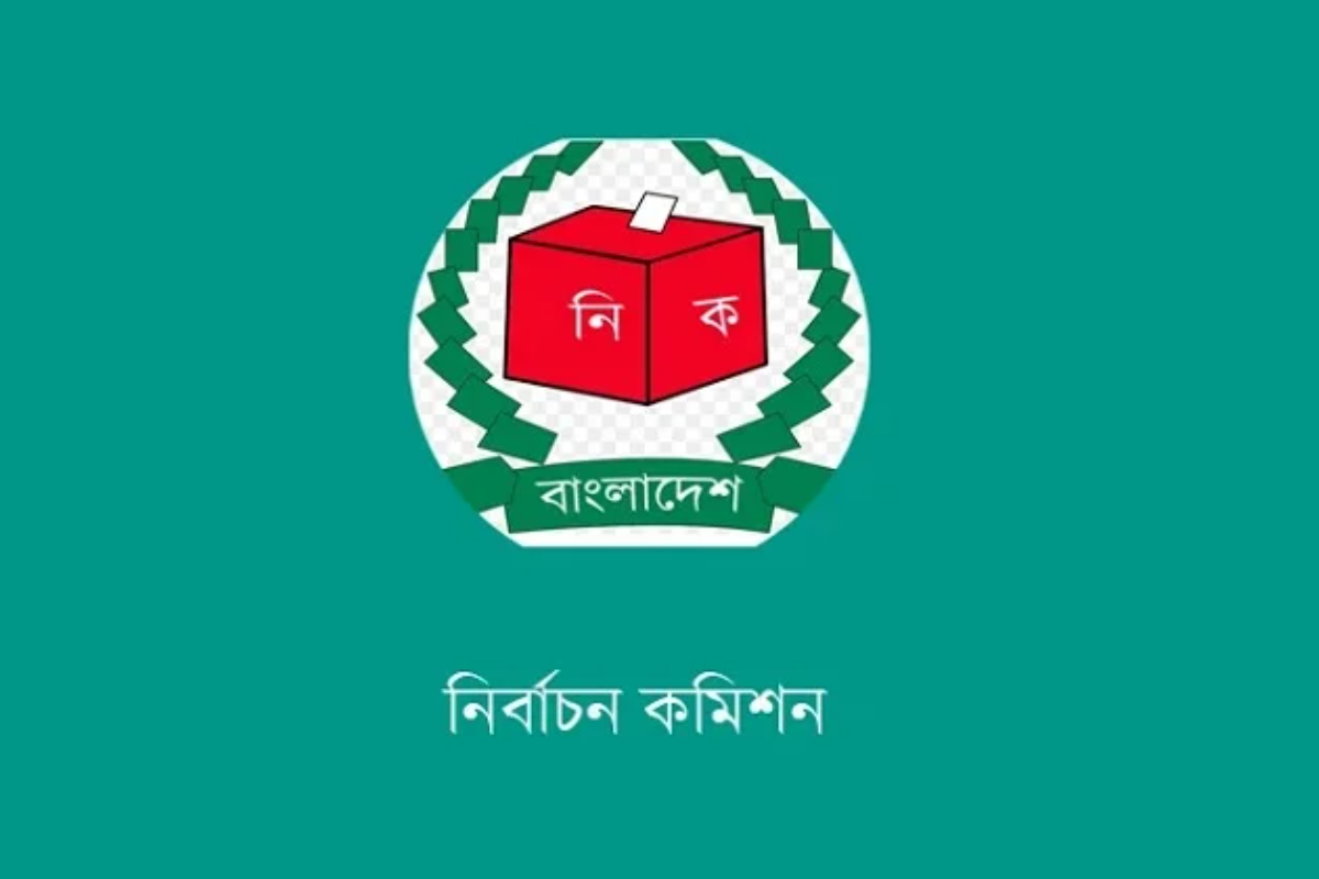 আজ জাতীয় ভোটার দিবস: ভোটাধিকার প্রতিষ্ঠাই প্রধান চ্যালেঞ্জ