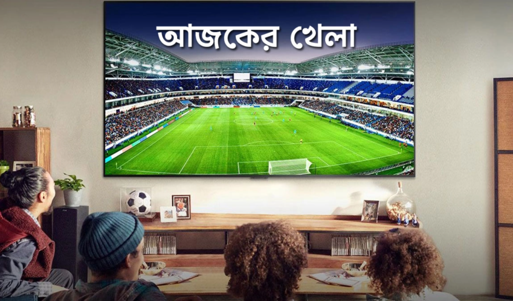 আজকের খেলা: ৬ মার্চ ২০২৫ 4 image 1360x800 4 1741232860 আজকের খেলা: ৬ মার্চ ২০২৫