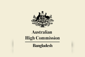 ঢাকায় স্বরাষ্ট্রবিষয়ক অফিস খুলবে অস্ট্রেলিয়া হাইকমিশন