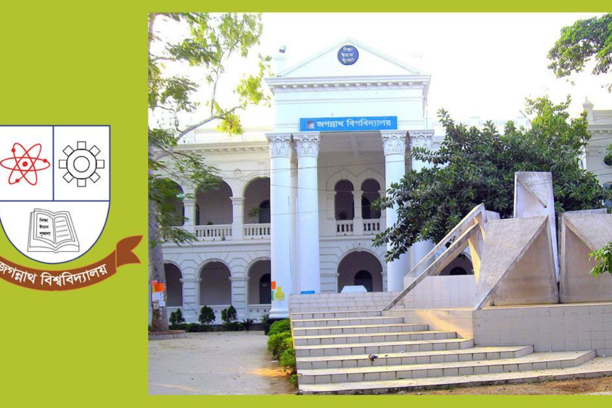 জবিতে তিন ইউনিটের ভর্তি পরীক্ষার ফল প্রকাশ