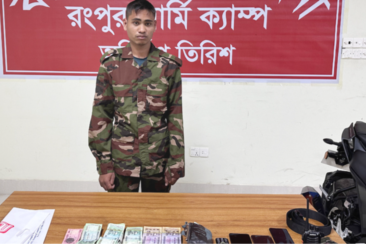 ভুয়া সেনাসদস্য আটক করলো সেনাবাহিনী