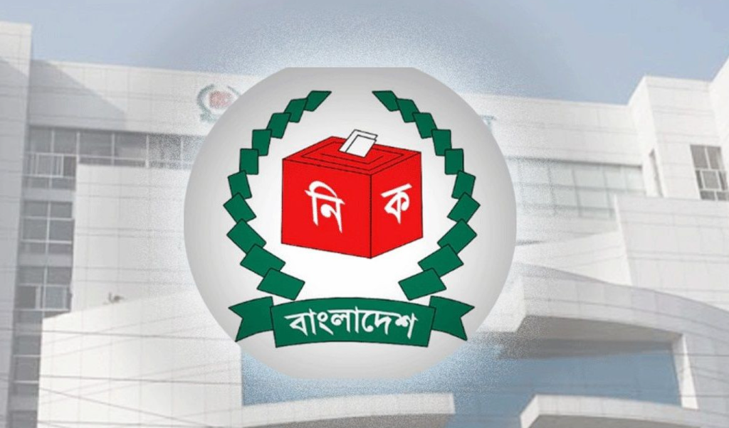 জাতীয় ভোটার দিবস উদ্যাপন করবে নির্বাচন কমিশন 2 image 1360x800 5 1740803377 জাতীয় ভোটার দিবস উদ্যাপন করবে নির্বাচন কমিশন