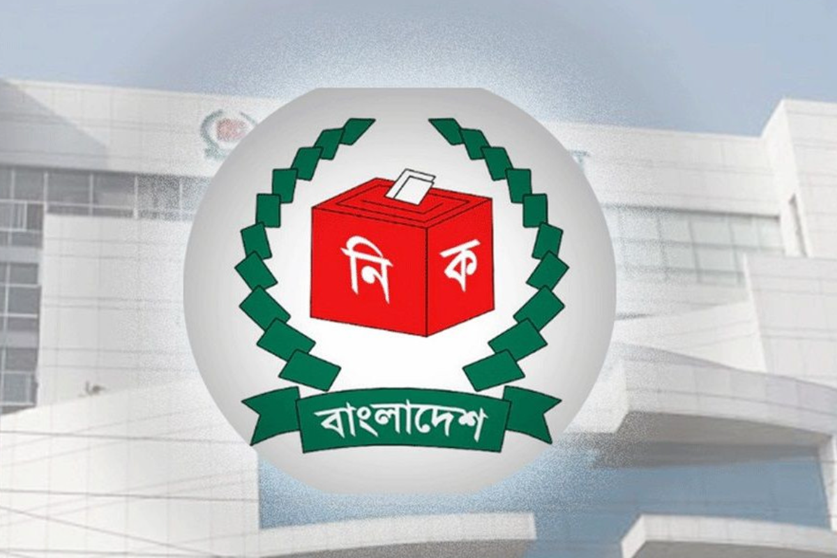 জাতীয় ভোটার দিবস উদ্‌যাপন করবে নির্বাচন কমিশন