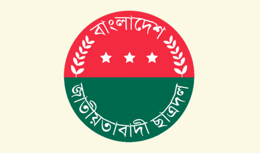 ডুয়েটে সভাপতিসহ ১৫ ছাত্রদল নেতার পদত্যাগ, কমিটি স্থগিত 3 image 1360x800 5 1740886785 ডুয়েটে সভাপতিসহ ১৫ ছাত্রদল নেতার পদত্যাগ, কমিটি স্থগিত