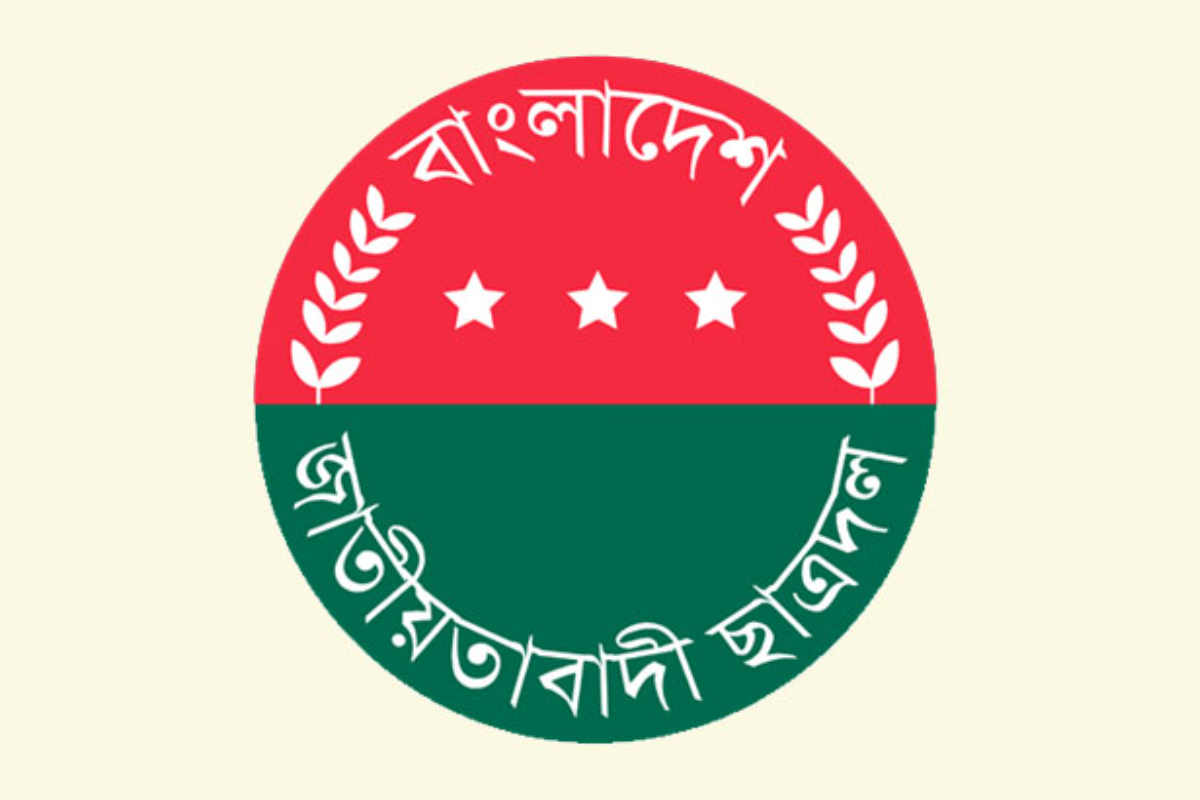ডুয়েটে সভাপতিসহ ১৫ ছাত্রদল নেতার পদত্যাগ, কমিটি স্থগিত