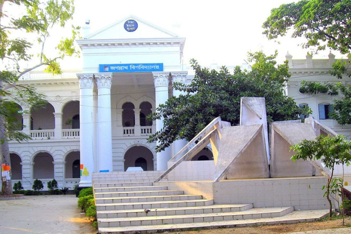 জগন্নাথ বিশ্ববিদ্যালয় ‘এ’ ইউনিটের ভর্তি পরীক্ষার ফল প্রকাশ