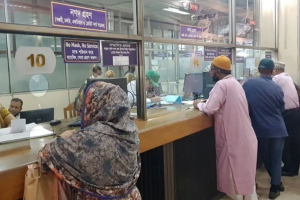 শিল্পাঞ্চলে আজ খোলা রয়েছে ব্যাংক