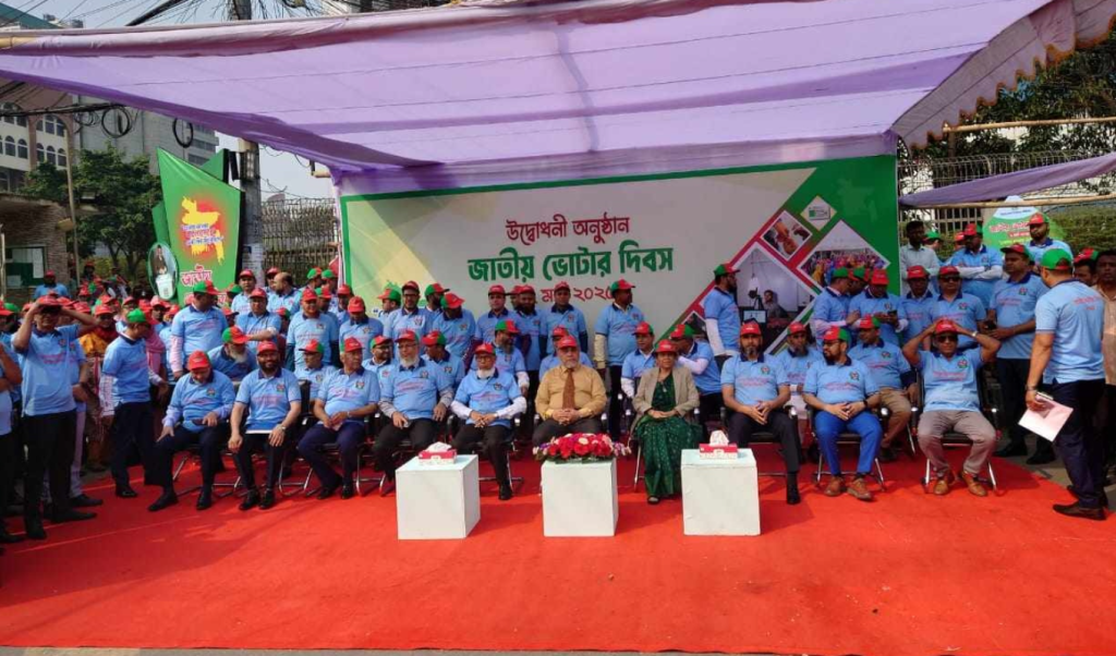 দেশে মোট ভোটার ১২ কোটি ৩৭ লাখ: ইসি 4 image 1360x800 8 1740888414 দেশে মোট ভোটার ১২ কোটি ৩৭ লাখ: ইসি