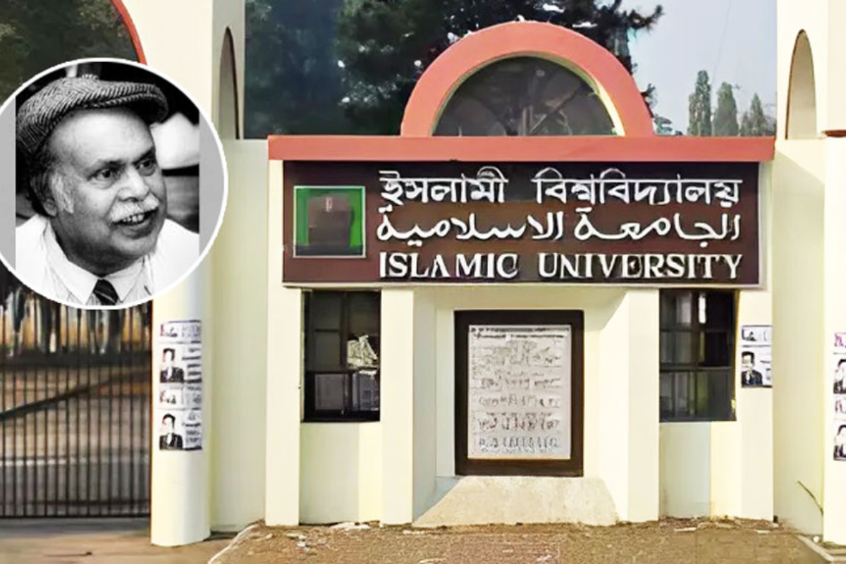 ইবিতে স্বাধীনতাবিরোধী শাহ আজিজুর রহমানের নামে হল, শিক্ষার্থীদের ক্ষোভ