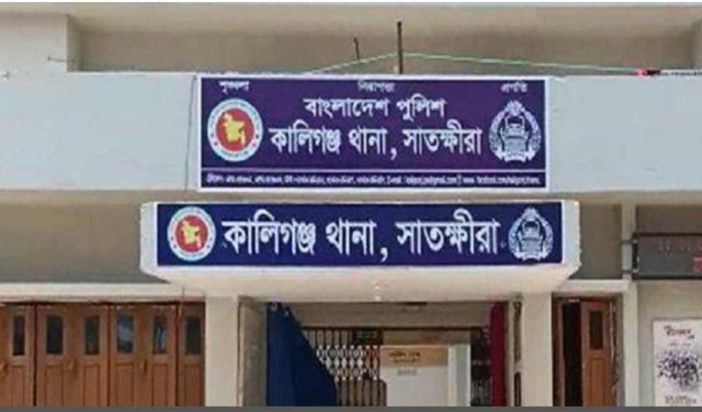 image 1360x800 1743216695 চাকরির প্রলোভনে তরুণীকে দলবদ্ধ ধর্ষণ, গ্রেপ্তার ৩