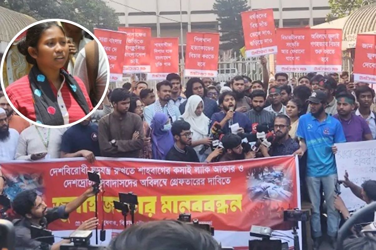 লাকী আক্তারকে গ্রেপ্তারসহ পাঁচ দাবিতে শাহবাগে ইনকিলাব মঞ্চ