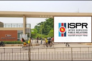 সেনাবাহিনীর হেলিকপ্টারে সেই শিশুটির মরদেহ নেওয়া হবে মাগুরায়