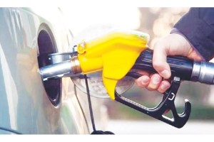 জ্বালানি তেলের দাম অপরিবর্তিত থাকবে: জ্বালানি ও খনিজ সম্পদ বিভাগ