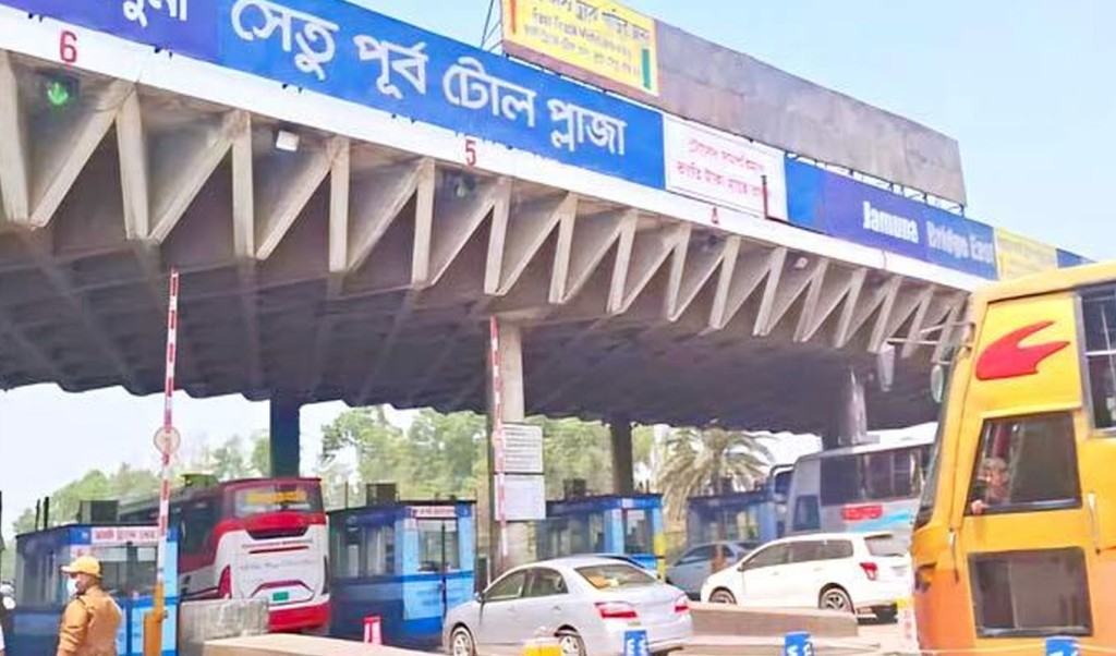 jamuna 1743405490 যমুনা সেতুতে ঈদের আগের তিন দিনে ৮ কোটি ৮৫ লাখ ৪৪ হাজার ৩৫০ টাকা আদায়