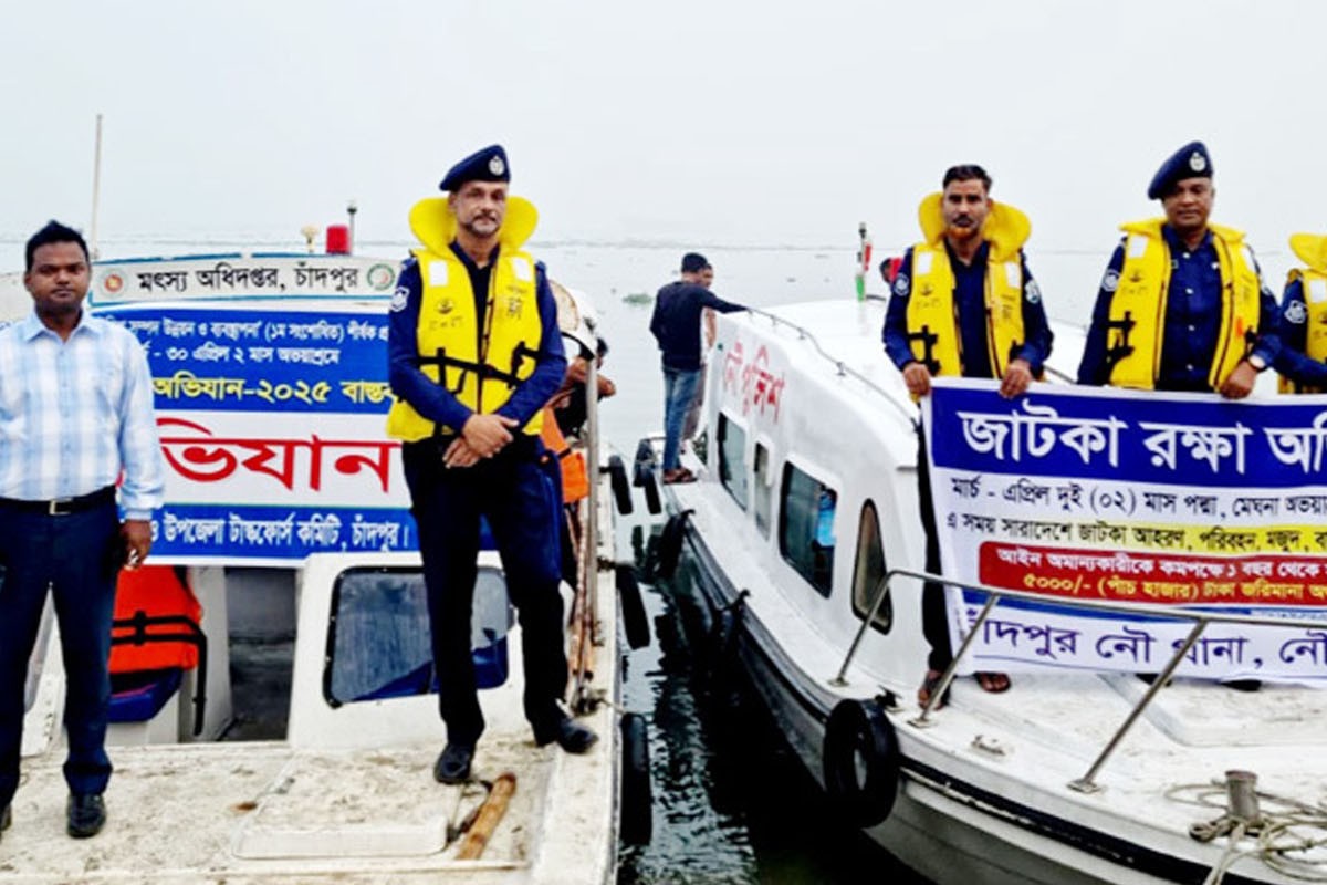 আজ থেকে ৬টি নদী অঞ্চলে মাছ ধরায় নিষেধাজ্ঞা