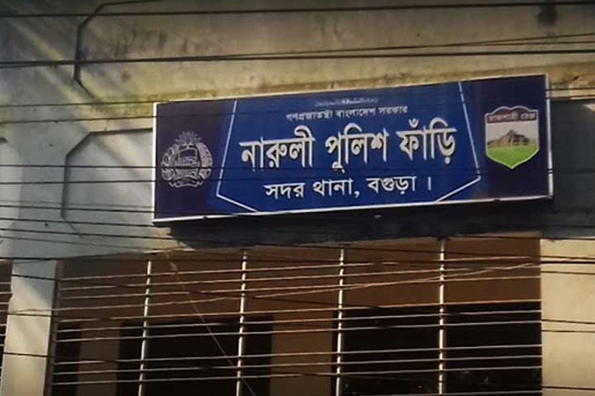 বগুড়ায় ঘরে ঢুকে মা-মেয়েকে কুপিয়ে হত্যা