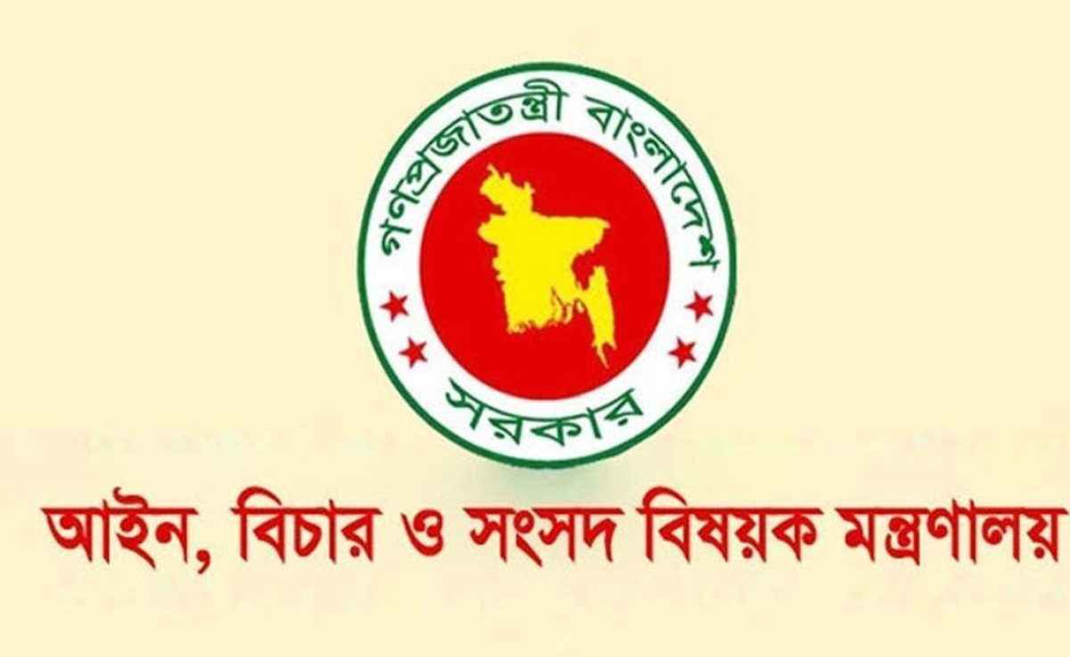 ৪ হাজার ৬১৫ রাজনৈতিক মামলা প্রত্যাহারের সুপারিশ