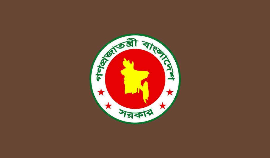 প্রধান উপদেষ্টার বিশেষ সহকারী হলেন শেখ মইনউদ্দিন ও ফয়েজ আহমদ তৈয়্যব 3 logo 1741167133 প্রধান উপদেষ্টার বিশেষ সহকারী হলেন শেখ মইনউদ্দিন ও ফয়েজ আহমদ তৈয়্যব