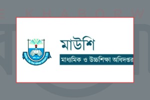 শিক্ষাপ্রতিষ্ঠানে ভর্তিতে ৫ শতাংশ কোটা পাবেন অভ্যুত্থানে আহত-নিহতদের সন্তানরা