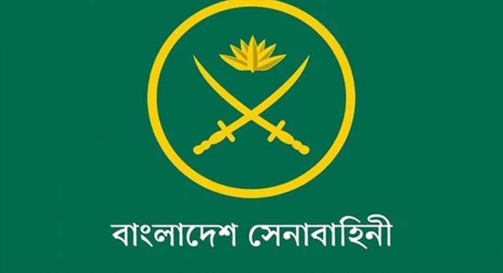 military flag 1740234520 ইন্ডিয়া টুডের প্রতিবেদনের বিরুদ্ধে সেনাবাহিনীর প্রতিবাদ