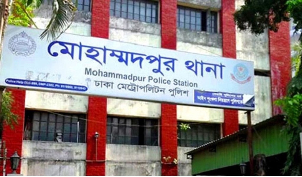 ধূমপান করায় স্থানীয়দের সঙ্গে বাকবিতণ্ডা, দুই তরুণীকে থানায় নিলো পুলিশ 3 mohammodpur 1740932588 ধূমপান করায় স্থানীয়দের সঙ্গে বাকবিতণ্ডা, দুই তরুণীকে থানায় নিলো পুলিশ
