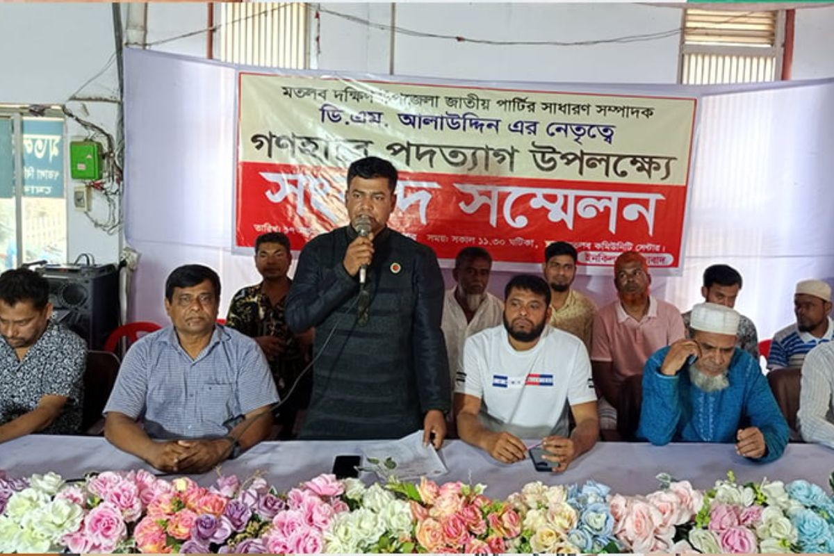 জাতির কাছে ক্ষমা চেয়ে তিন শতাধিক জাপা নেতা-কর্মীর পদত্যাগ