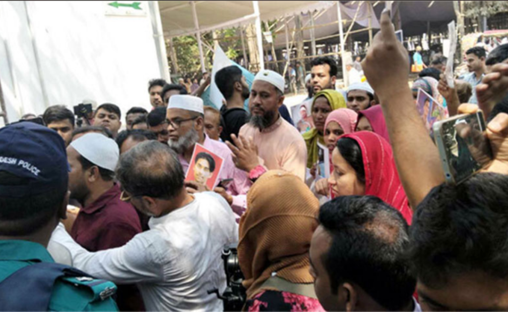 movement for tajul removing 1742809498 চিফ প্রসিকিউটরের পদত্যাগের দাবিতে শহিদ পরিবারের বিক্ষোভ