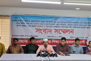 বিদায়ী শিক্ষা উপদেষ্টার আশ্বাসে এমপিওভুক্ত শিক্ষকদের আন্দোলন স্থগিত